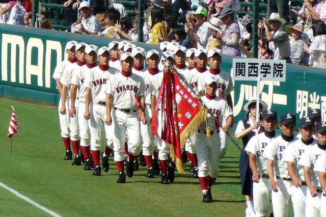 甲子園出場したことある高校名を見てどこの都道府県代表かわかったら+