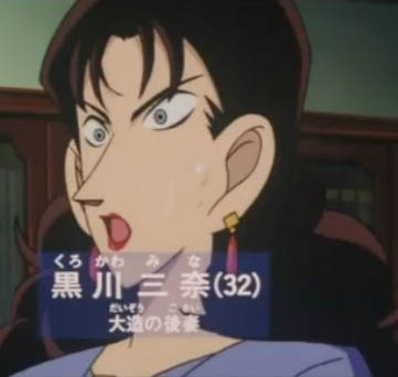同い年のアニメキャラ
