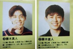 日本一有名な双子って誰だと思いますか?