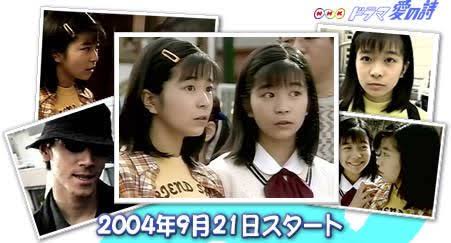 日本一有名な双子って誰だと思いますか?
