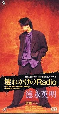 思春期あるある
