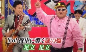 タワーマンションある街は住みやすいか 学校も駅も定員オーバー