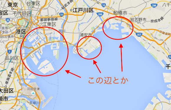 タワーマンションある街は住みやすいか 学校も駅も定員オーバー