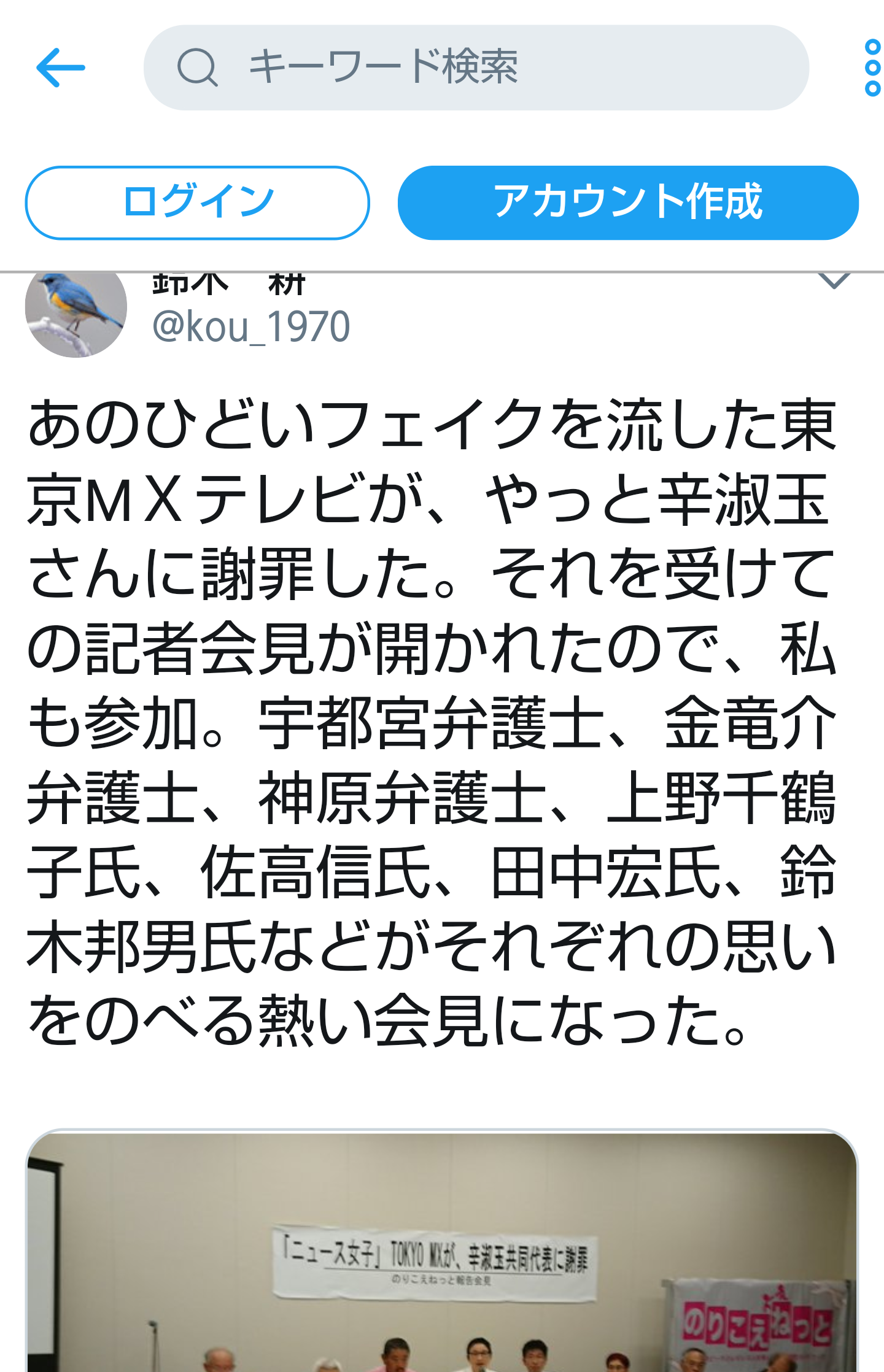 夏は帽子派ですか日傘派ですか？
