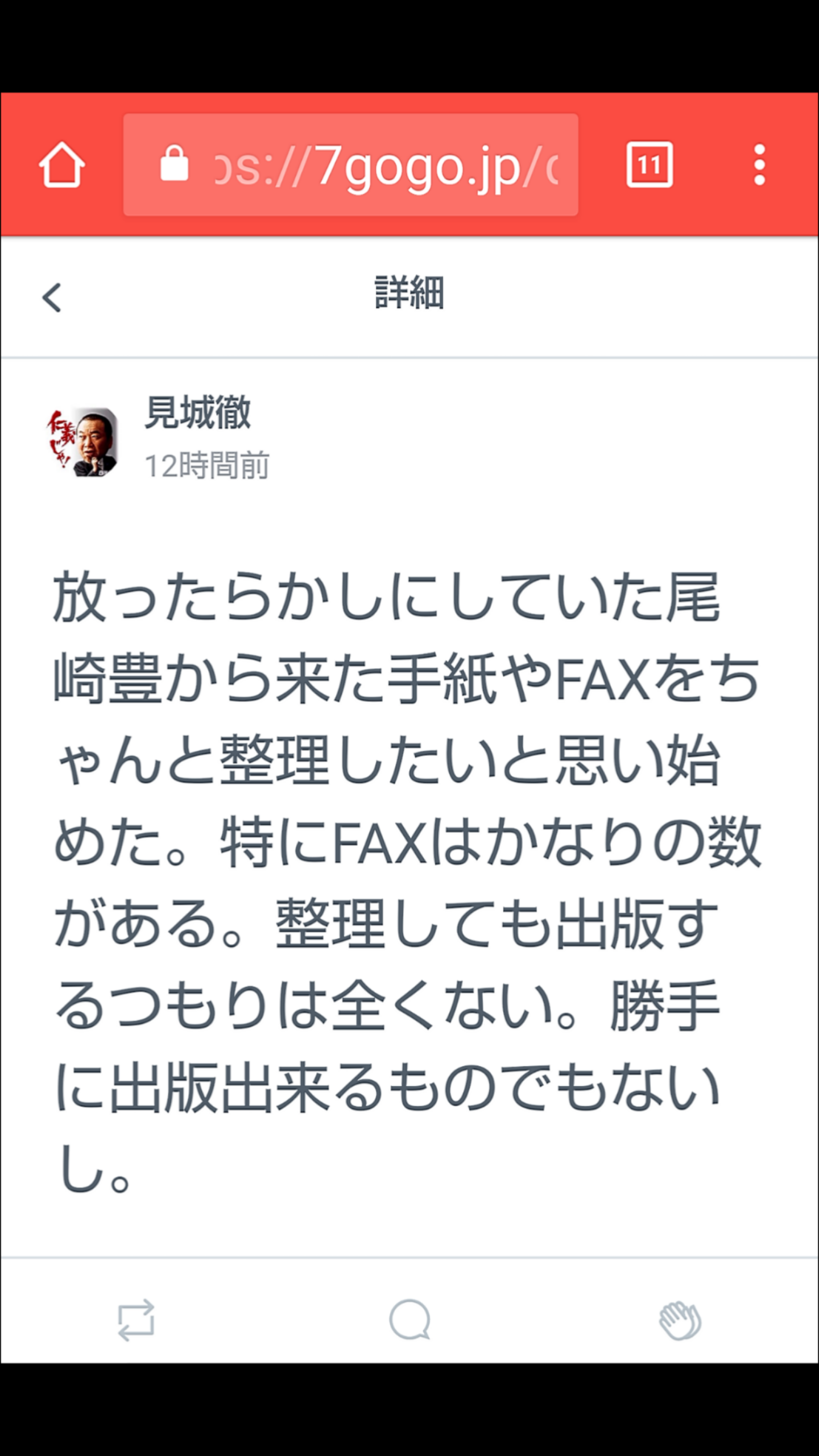 夏は帽子派ですか日傘派ですか?