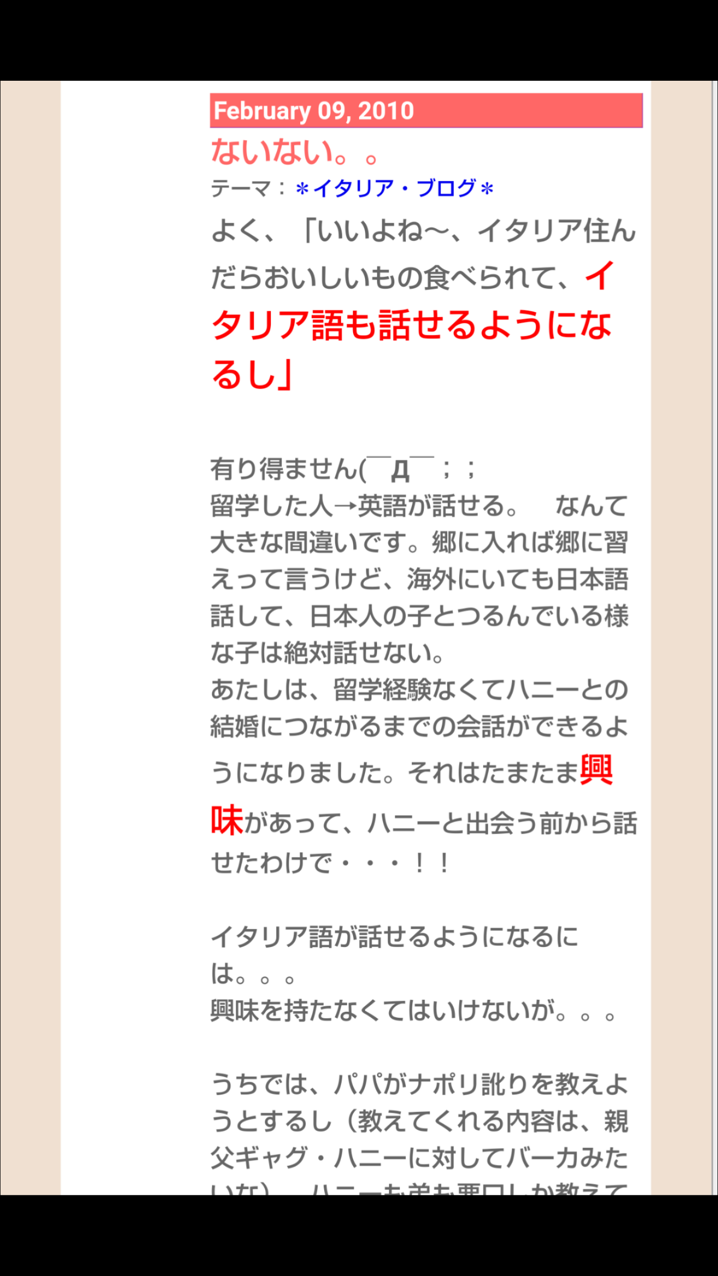 夏は帽子派ですか日傘派ですか?