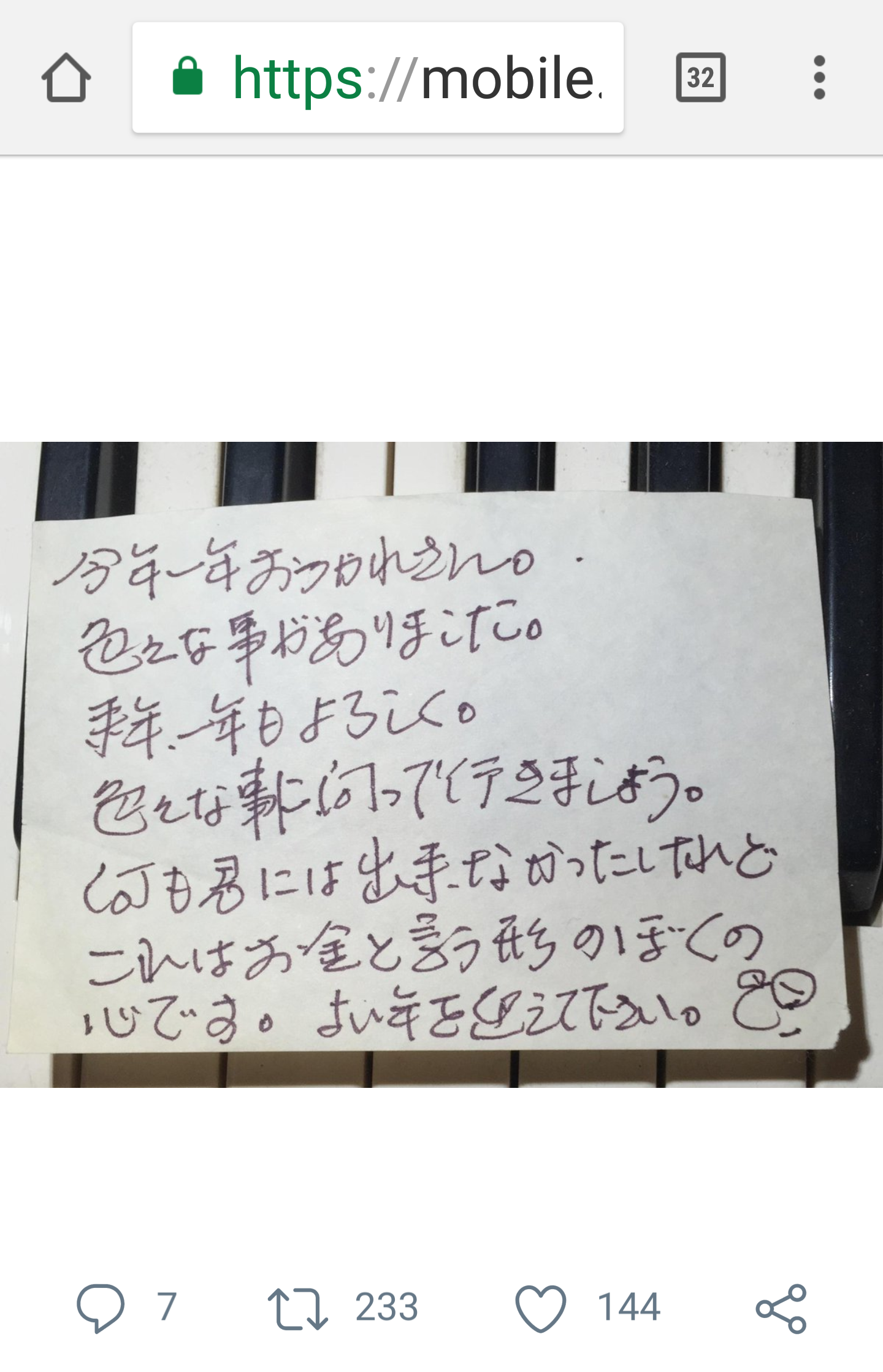 夏は帽子派ですか日傘派ですか?