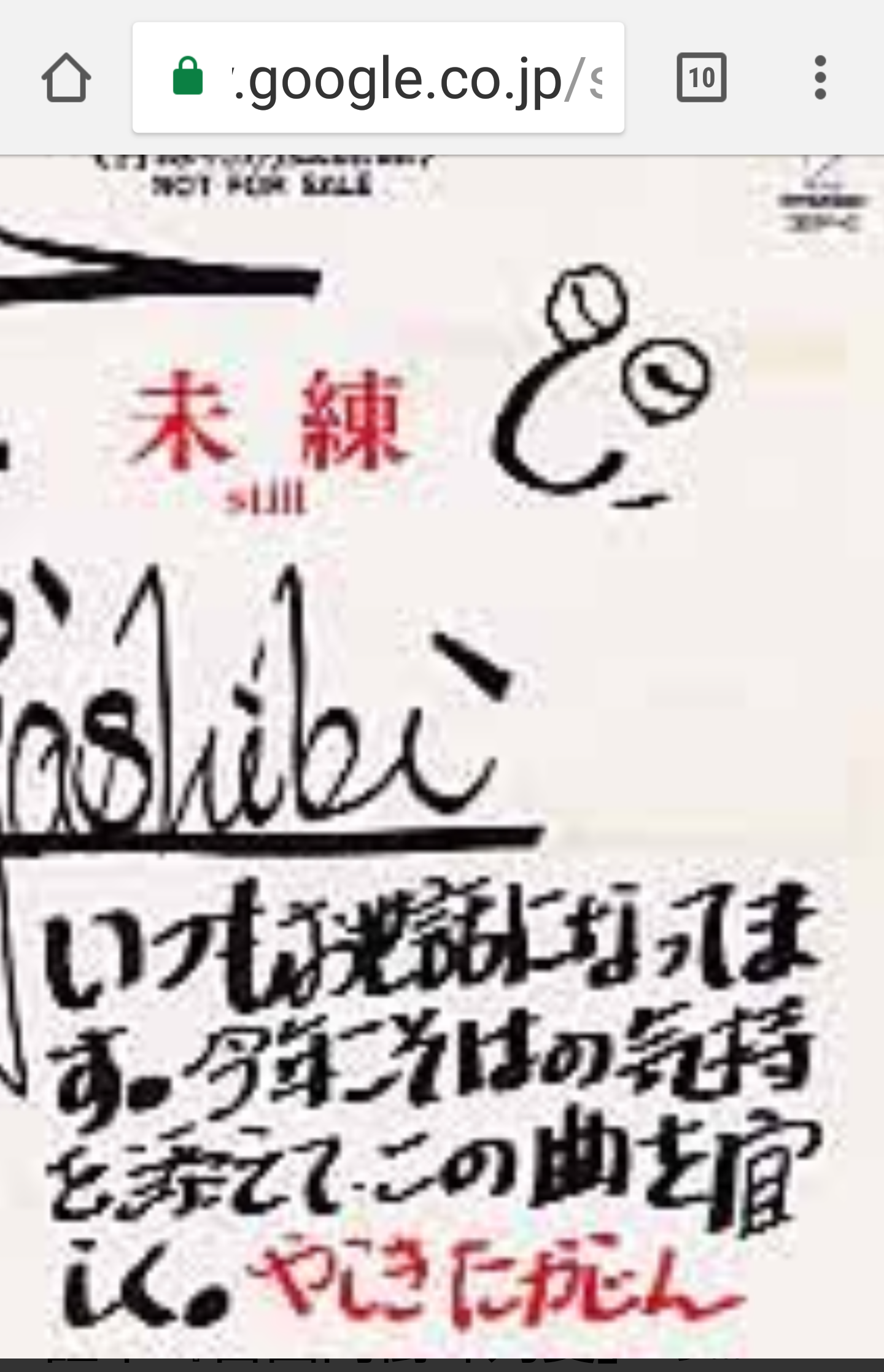 夏は帽子派ですか日傘派ですか？