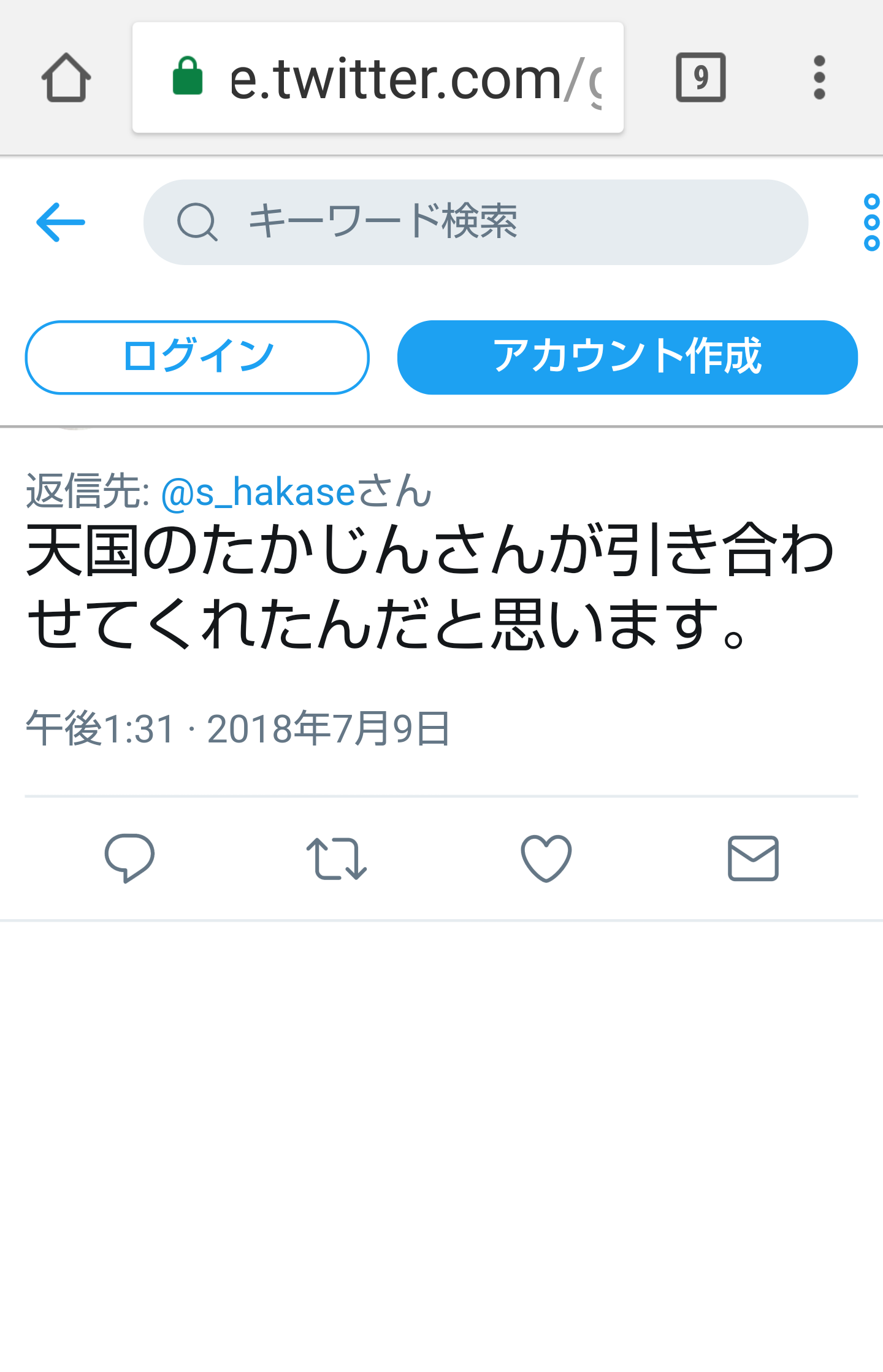 夏は帽子派ですか日傘派ですか?