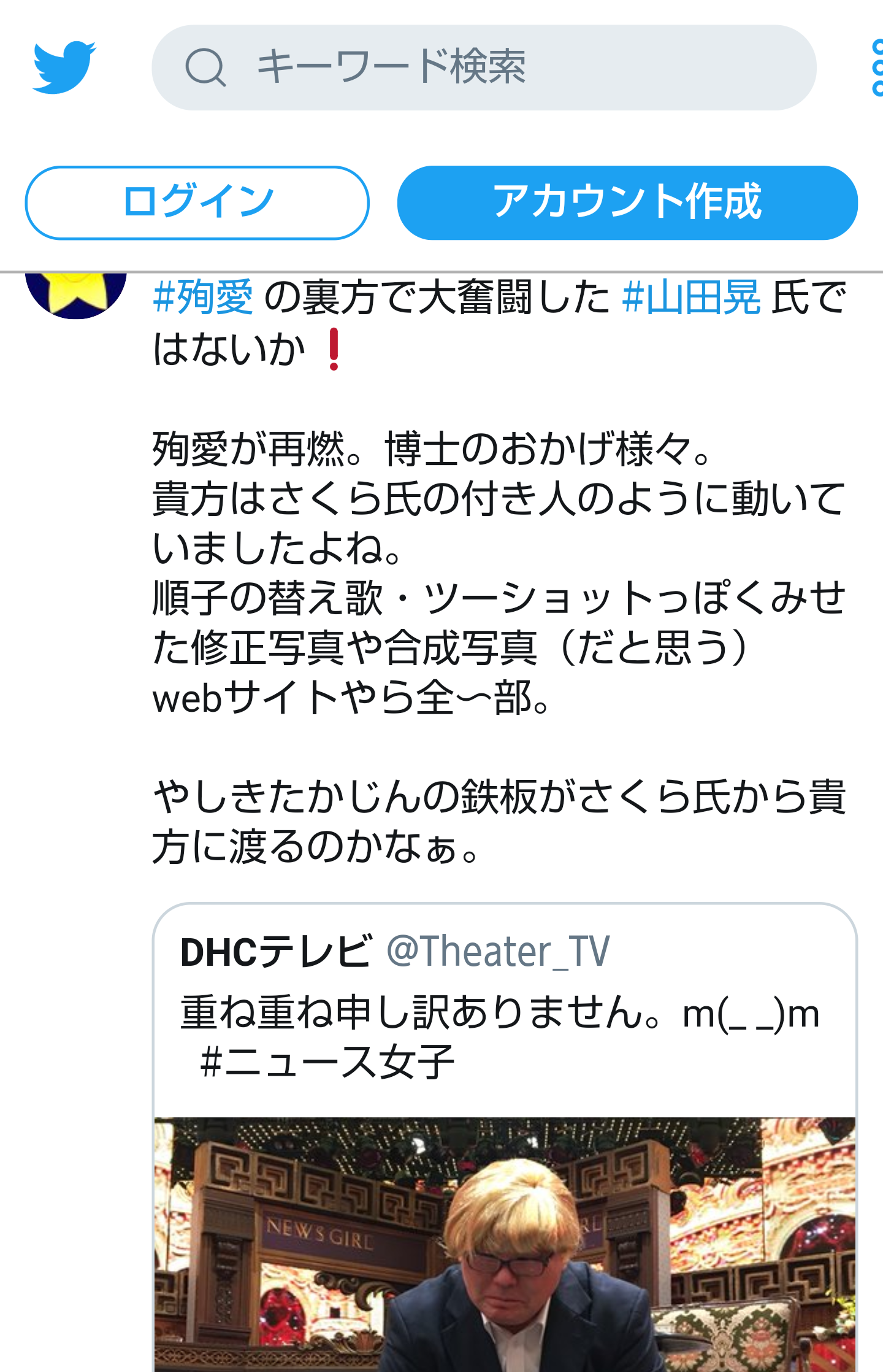 夏は帽子派ですか日傘派ですか?
