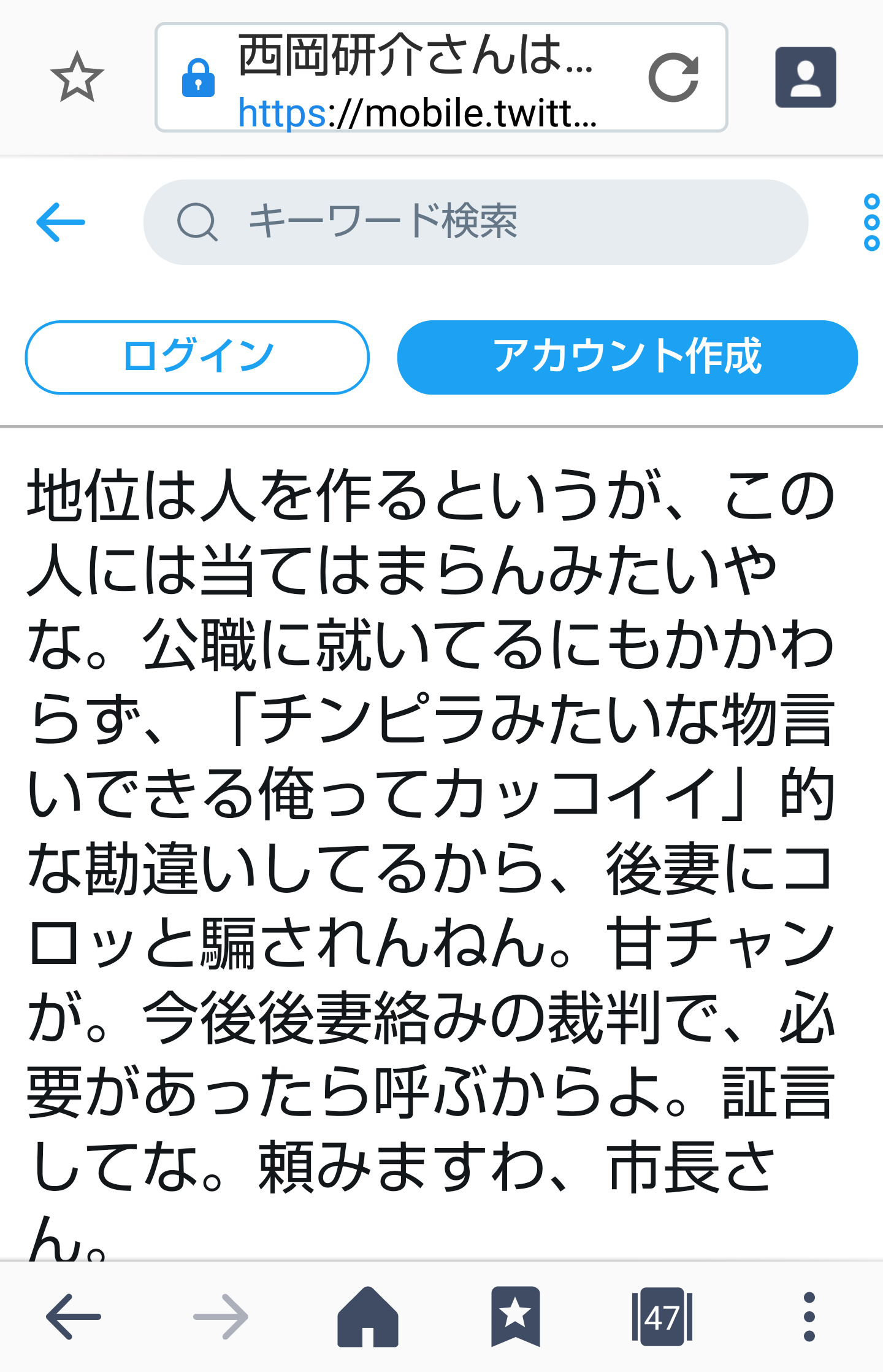 夏は帽子派ですか日傘派ですか?
