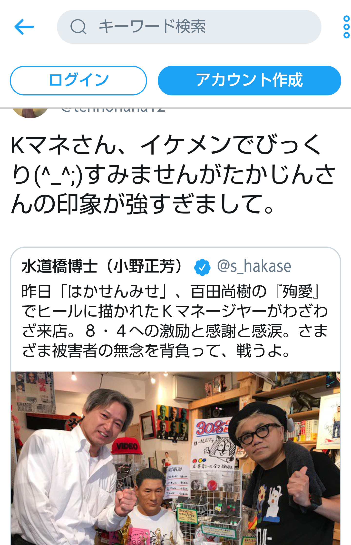 夏は帽子派ですか日傘派ですか?