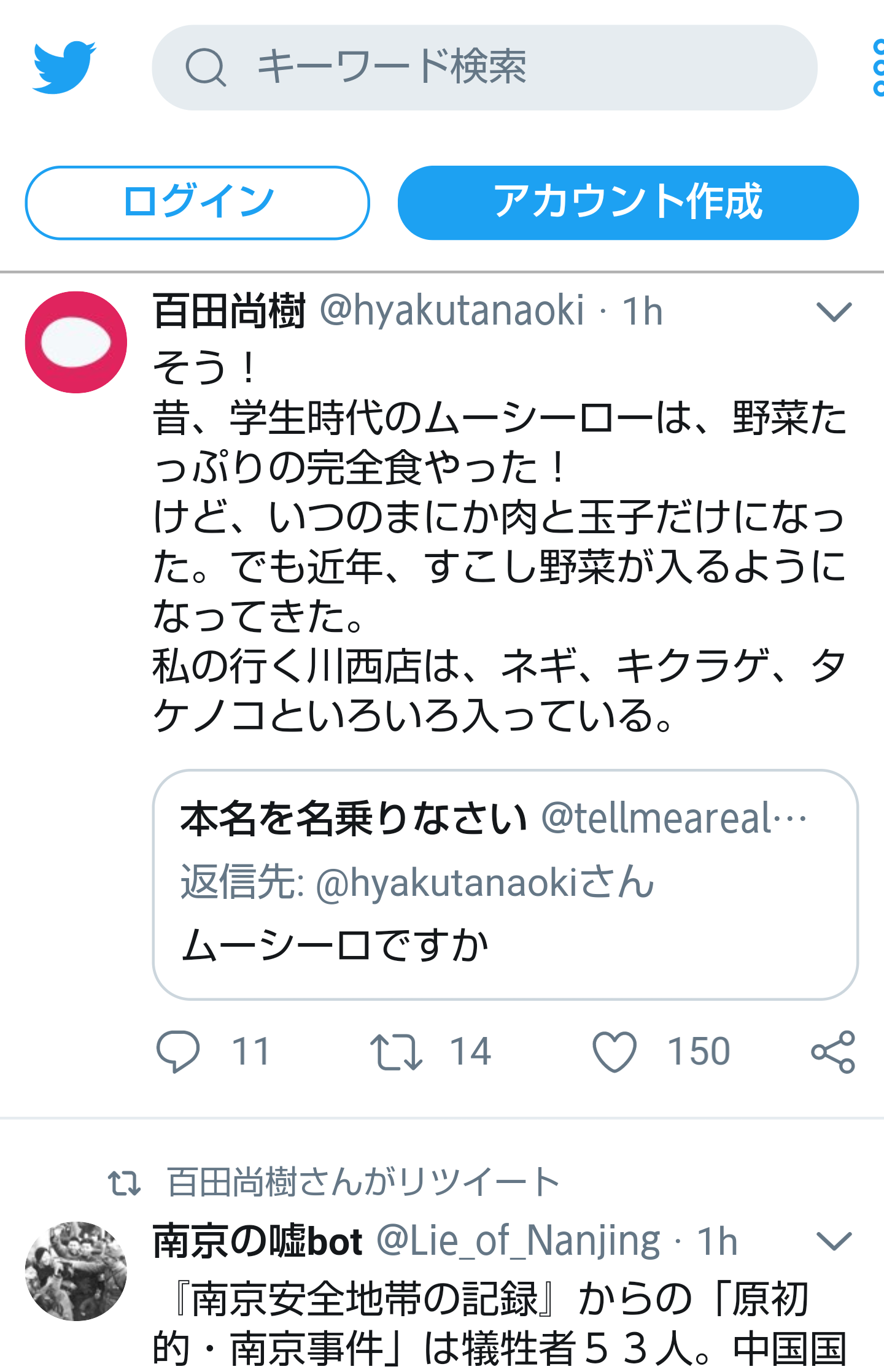 夏は帽子派ですか日傘派ですか?