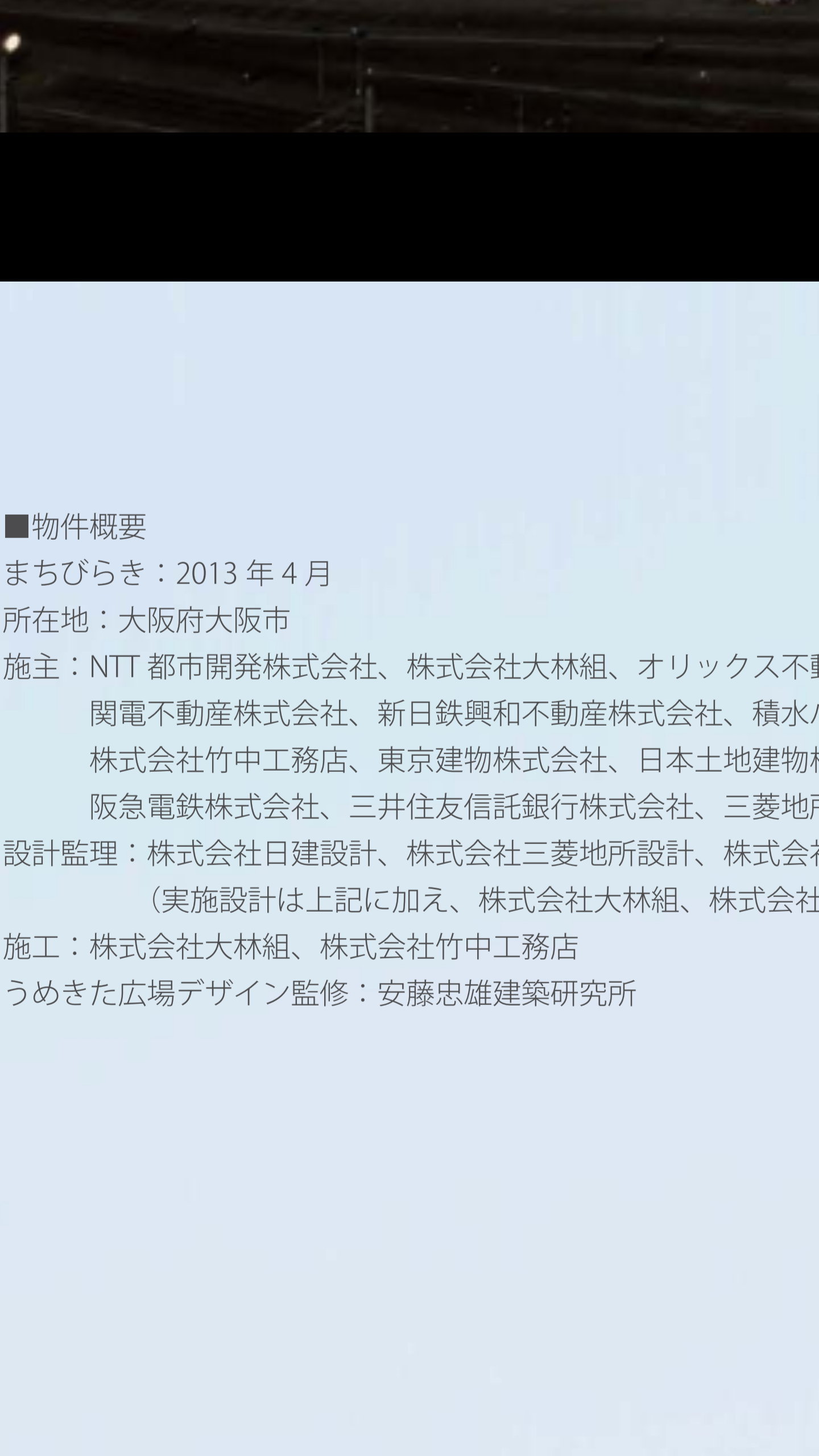 夏は帽子派ですか日傘派ですか?
