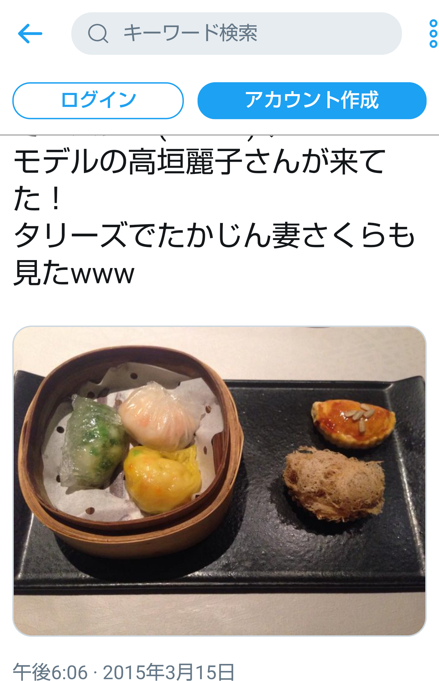 夏は帽子派ですか日傘派ですか?