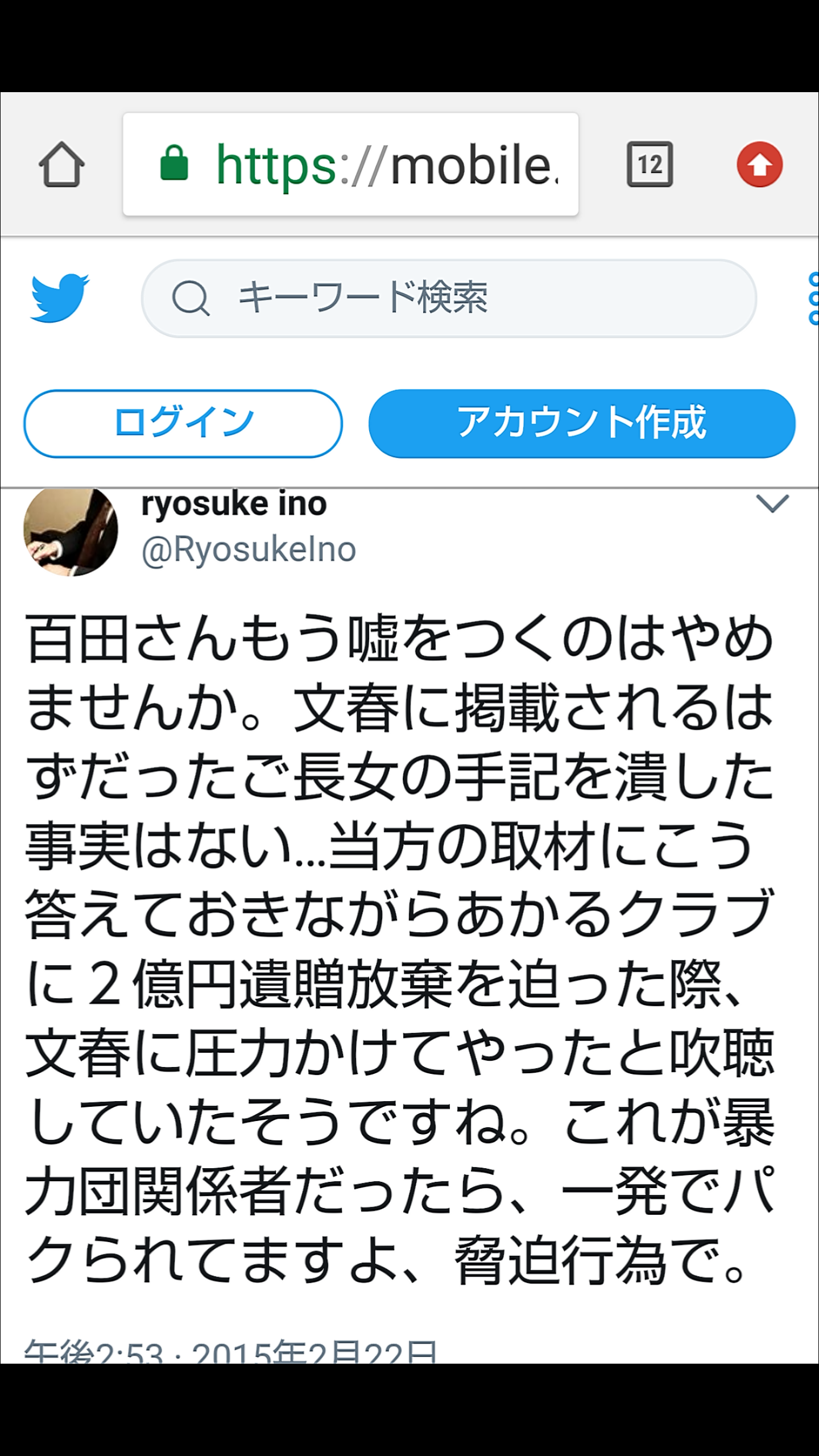 夏は帽子派ですか日傘派ですか?