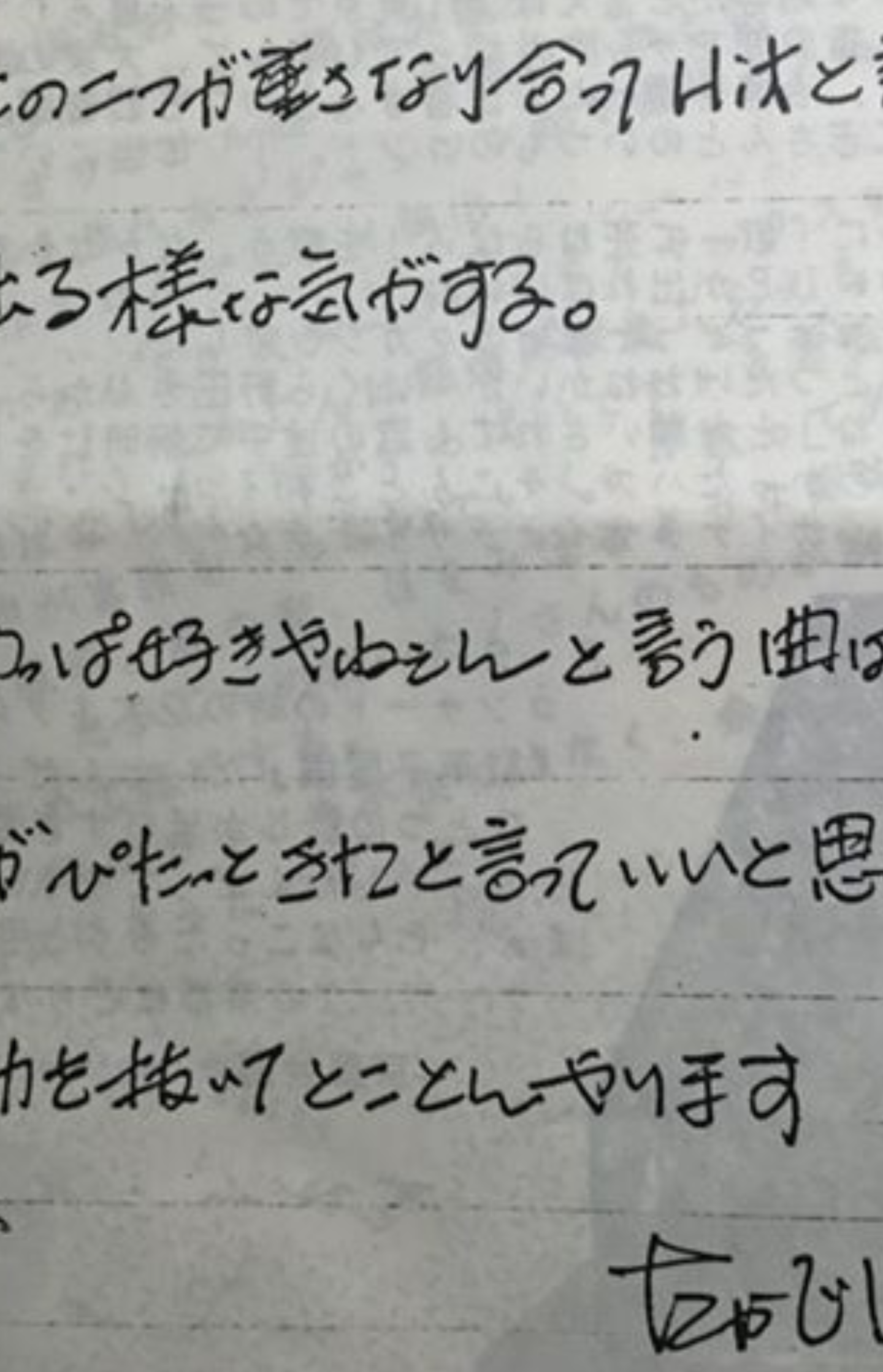 夏は帽子派ですか日傘派ですか?