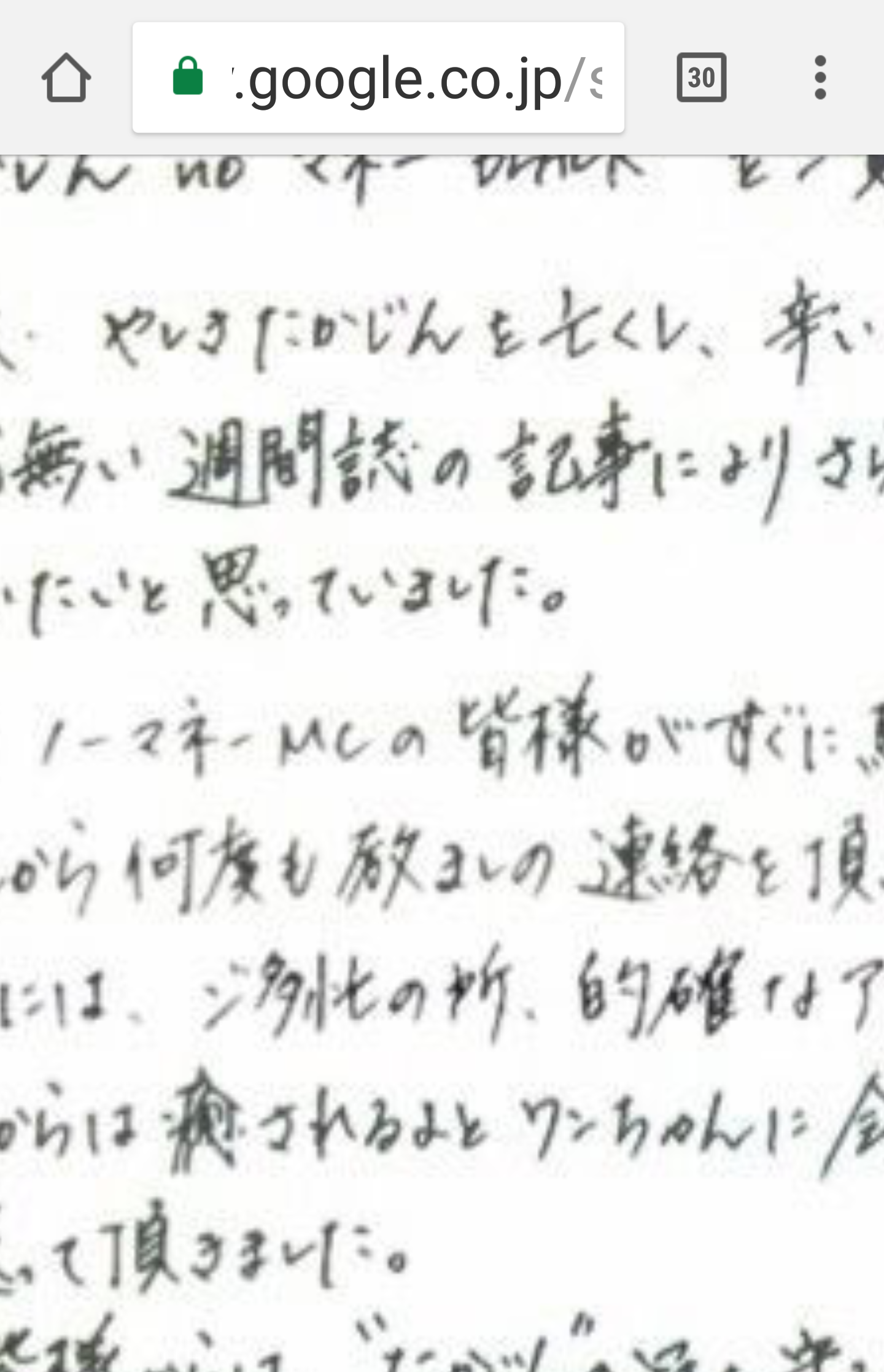 夏は帽子派ですか日傘派ですか?