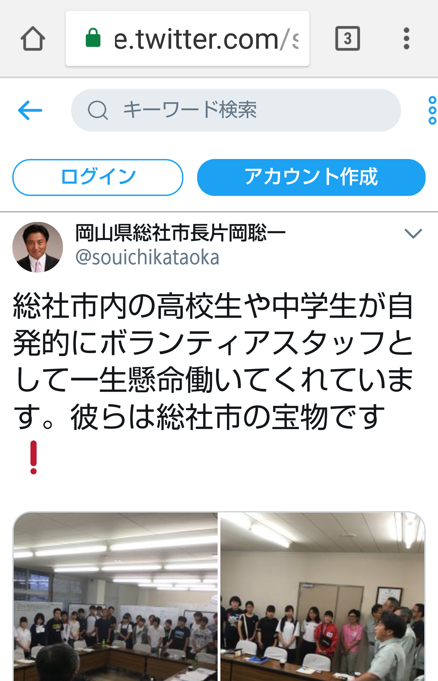 夏は帽子派ですか日傘派ですか?
