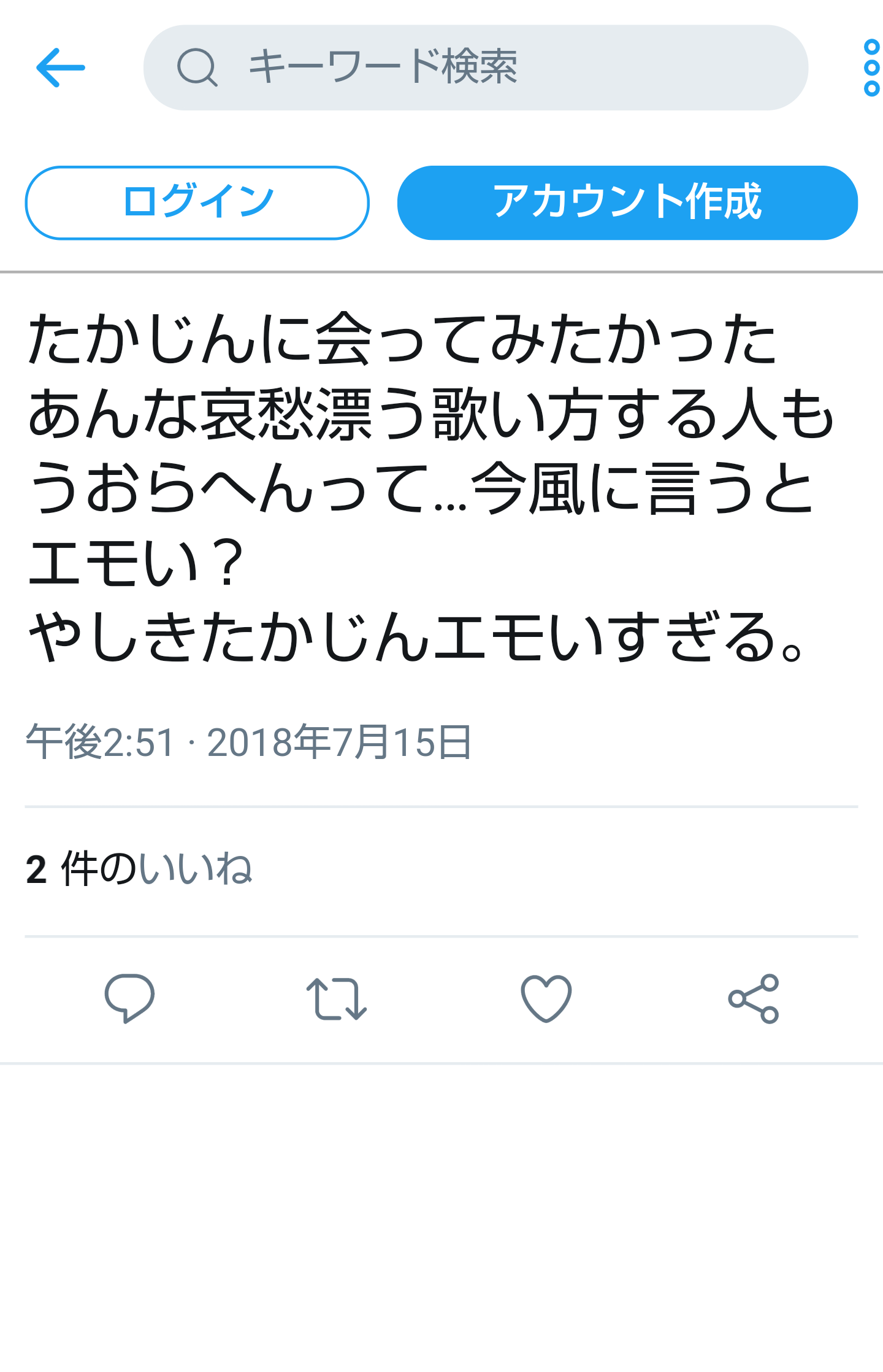 夏は帽子派ですか日傘派ですか?