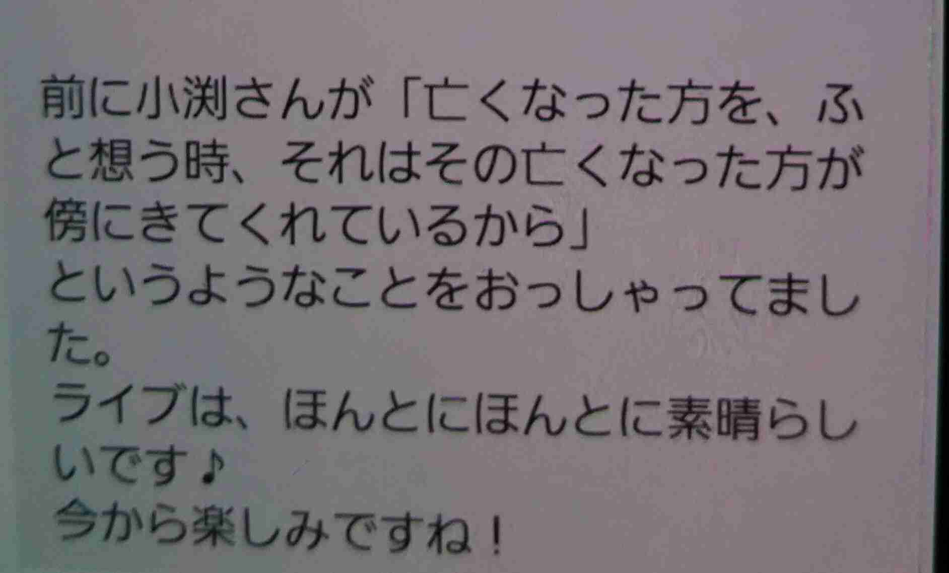 夏は帽子派ですか日傘派ですか？