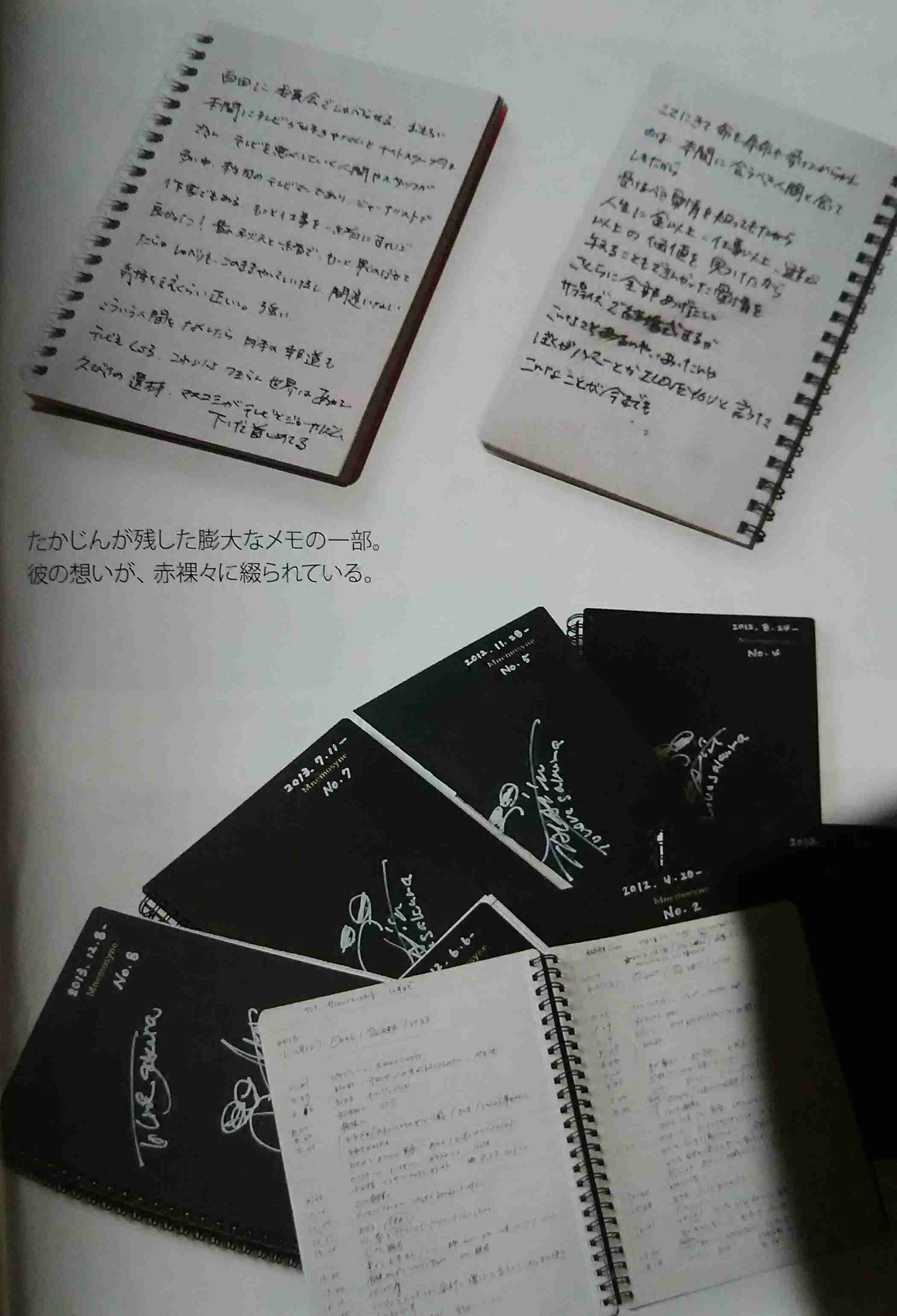 夏は帽子派ですか日傘派ですか？