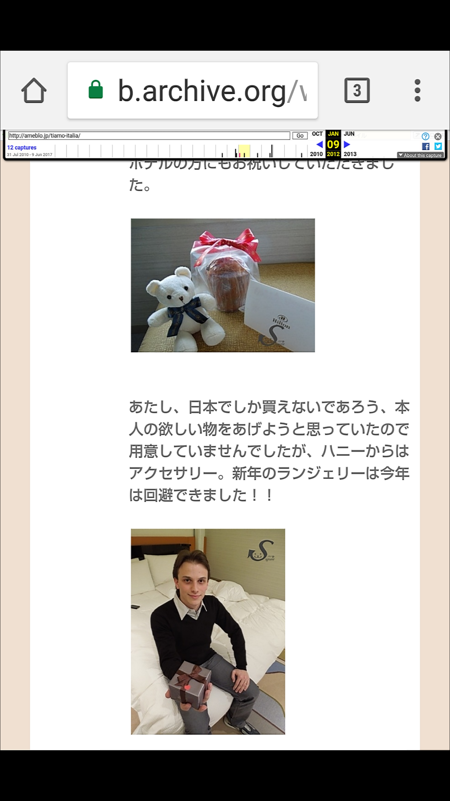 夏は帽子派ですか日傘派ですか?