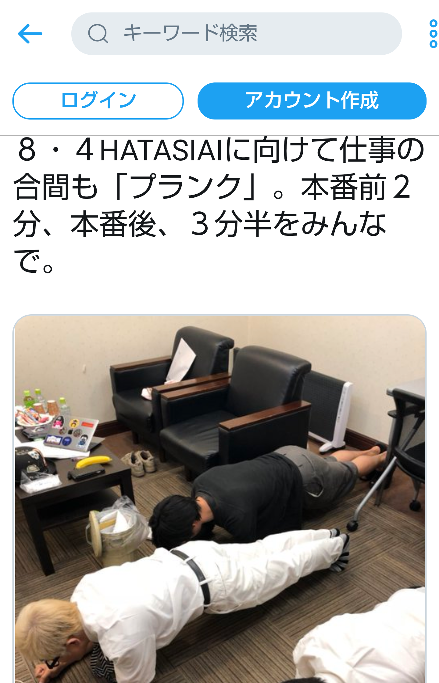 夏は帽子派ですか日傘派ですか?