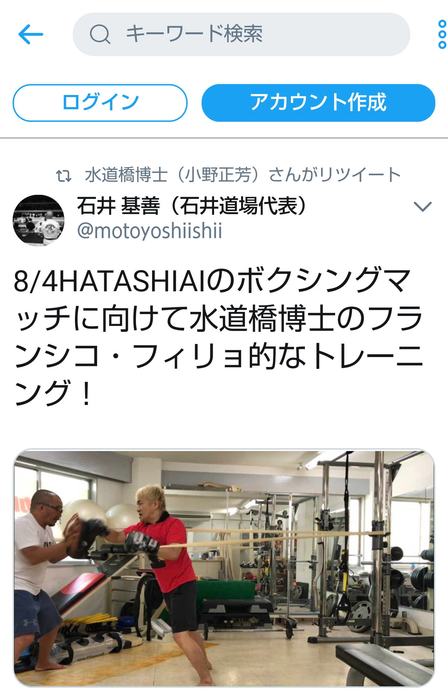 夏は帽子派ですか日傘派ですか?