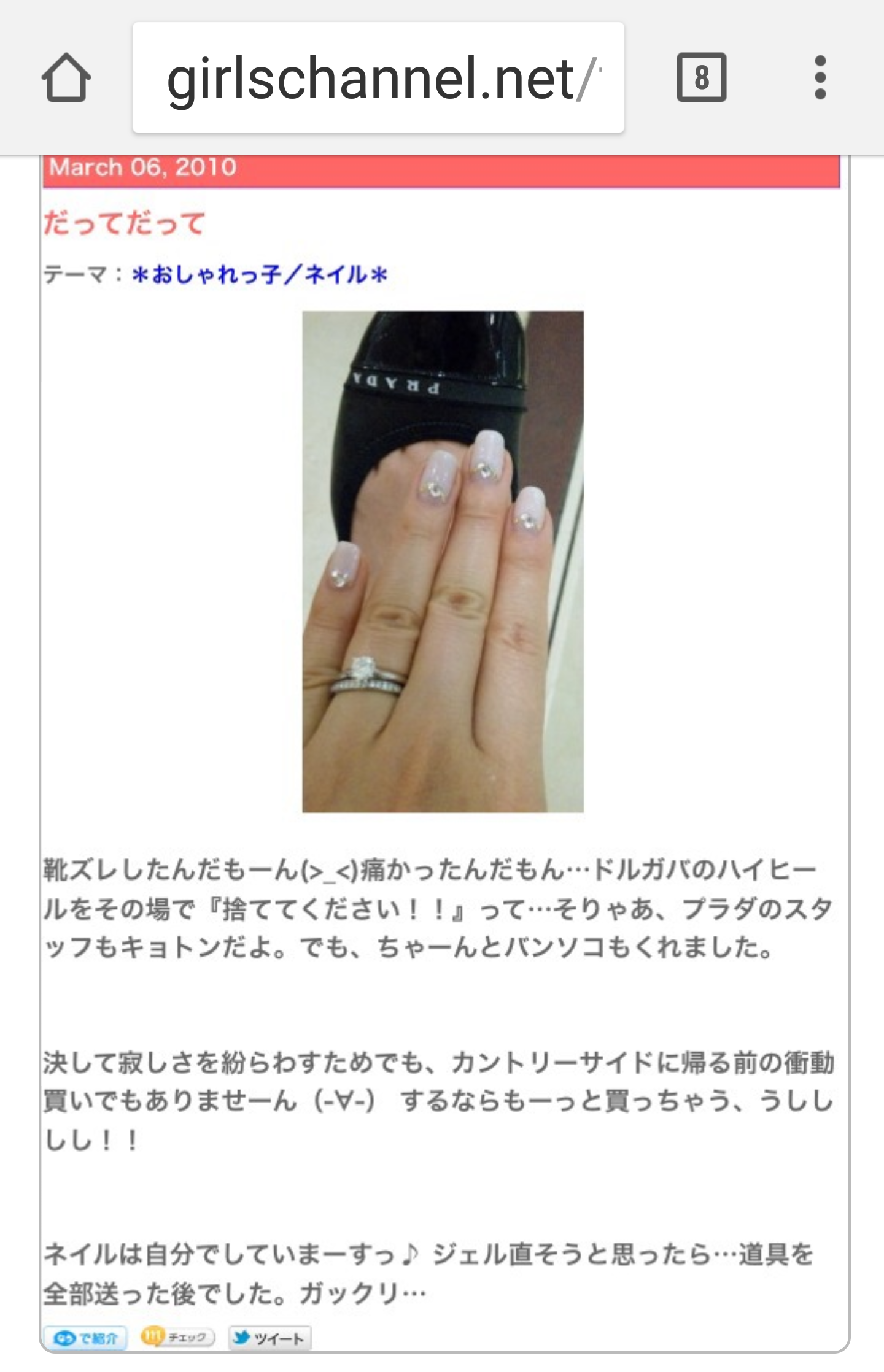 夏は帽子派ですか日傘派ですか?