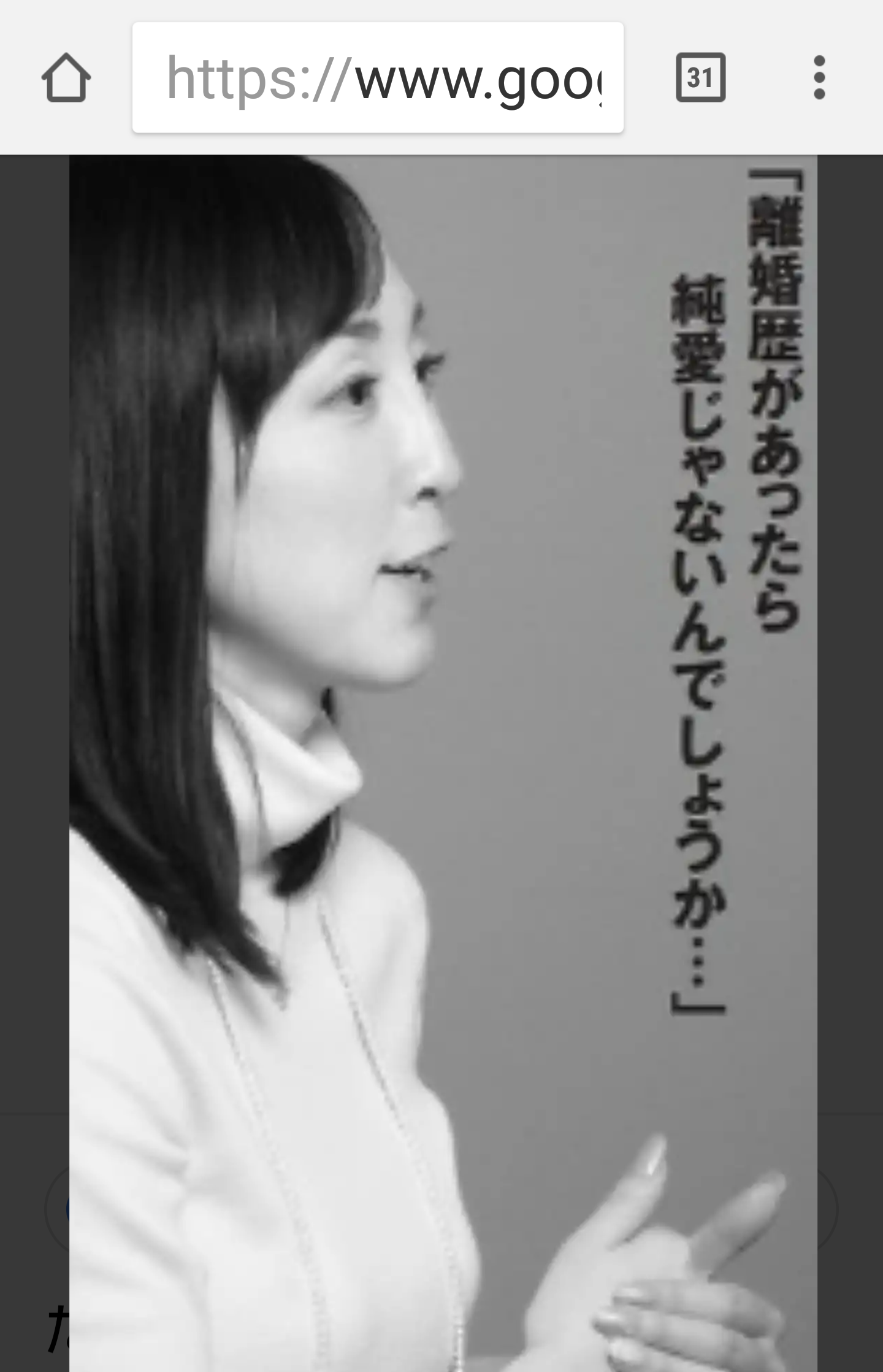 夏は帽子派ですか日傘派ですか?