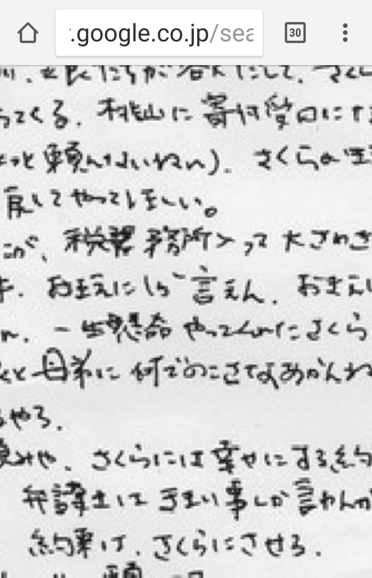 夏は帽子派ですか日傘派ですか?