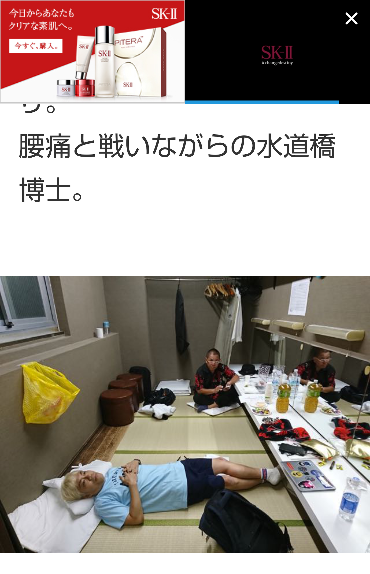 夏は帽子派ですか日傘派ですか？