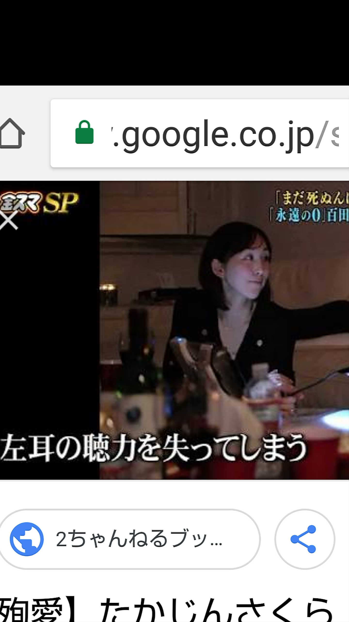 夏は帽子派ですか日傘派ですか？