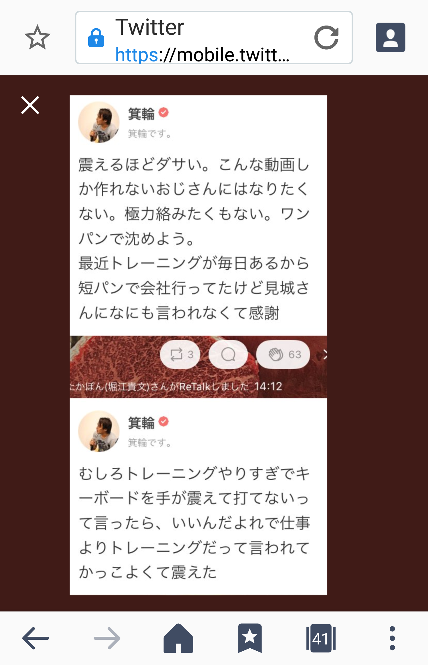 夏は帽子派ですか日傘派ですか?