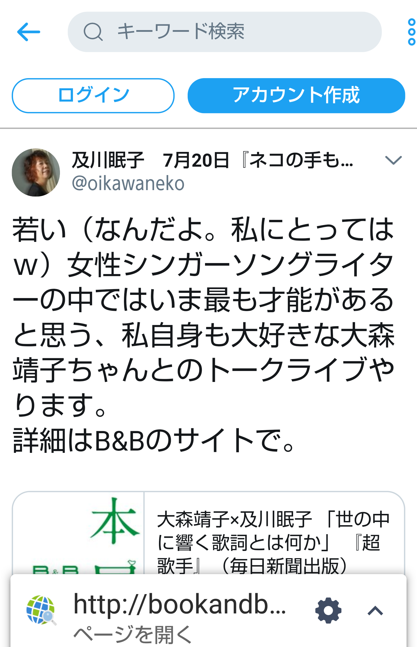 夏は帽子派ですか日傘派ですか?