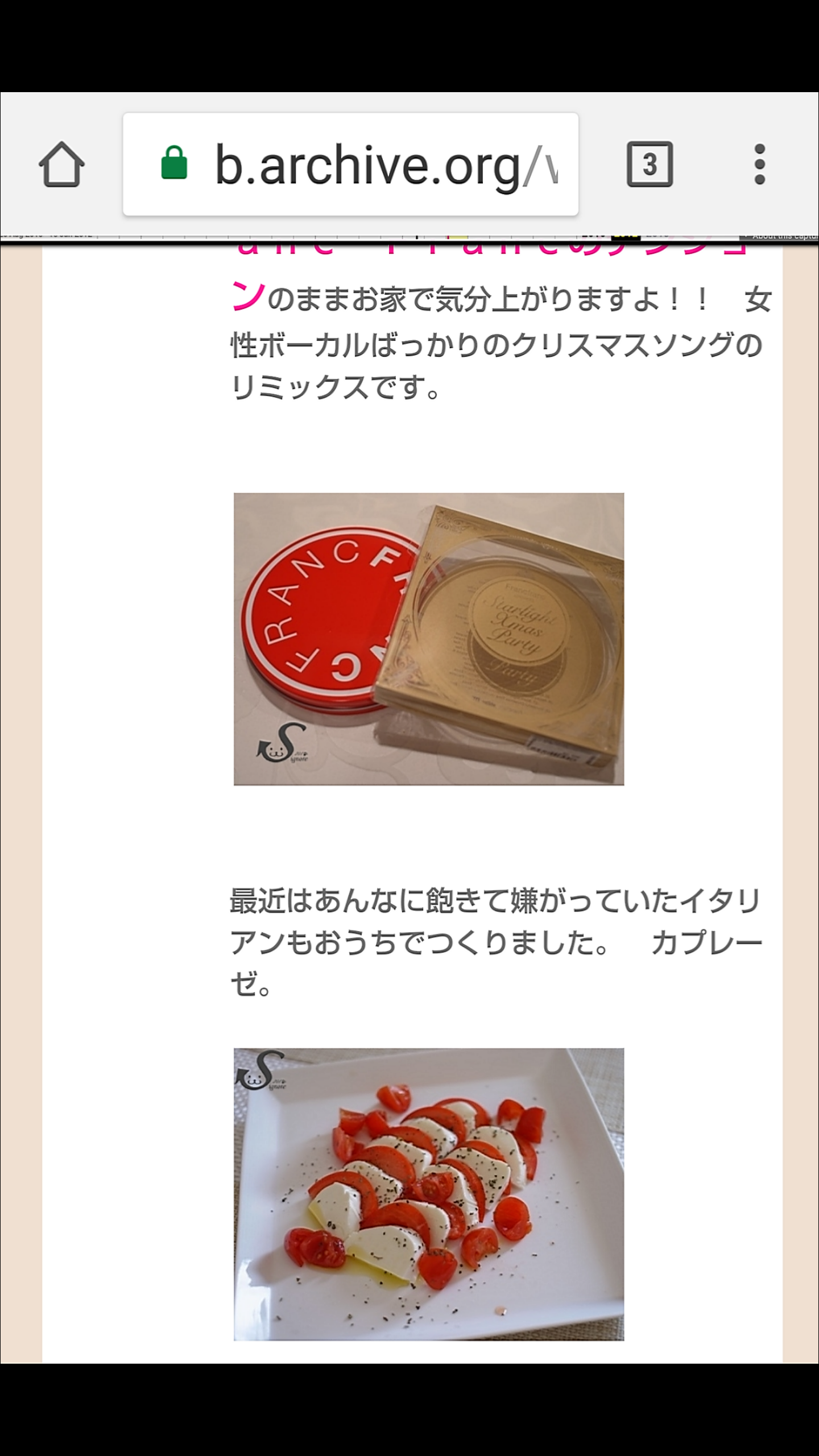 夏は帽子派ですか日傘派ですか?