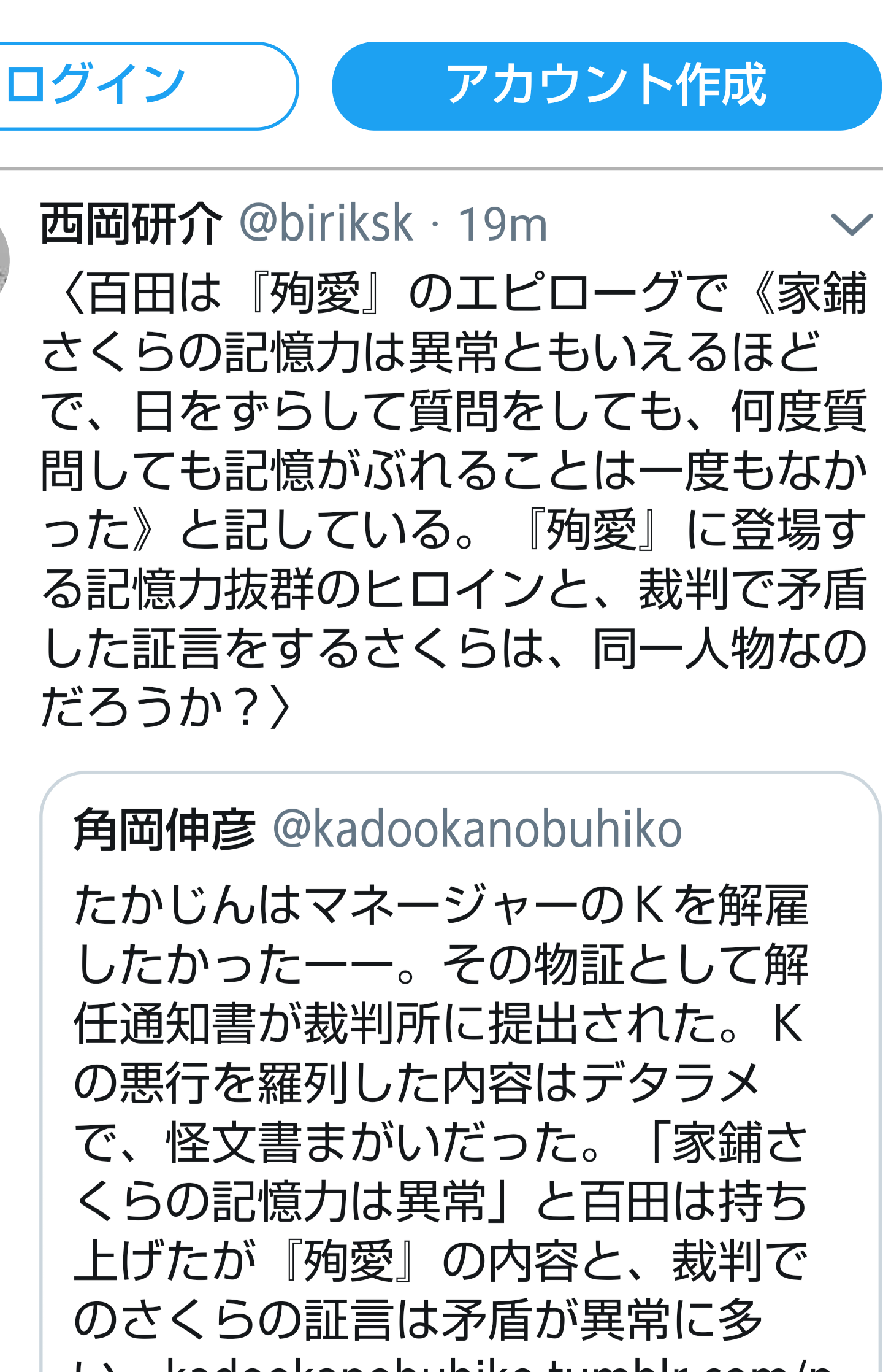 夏は帽子派ですか日傘派ですか？