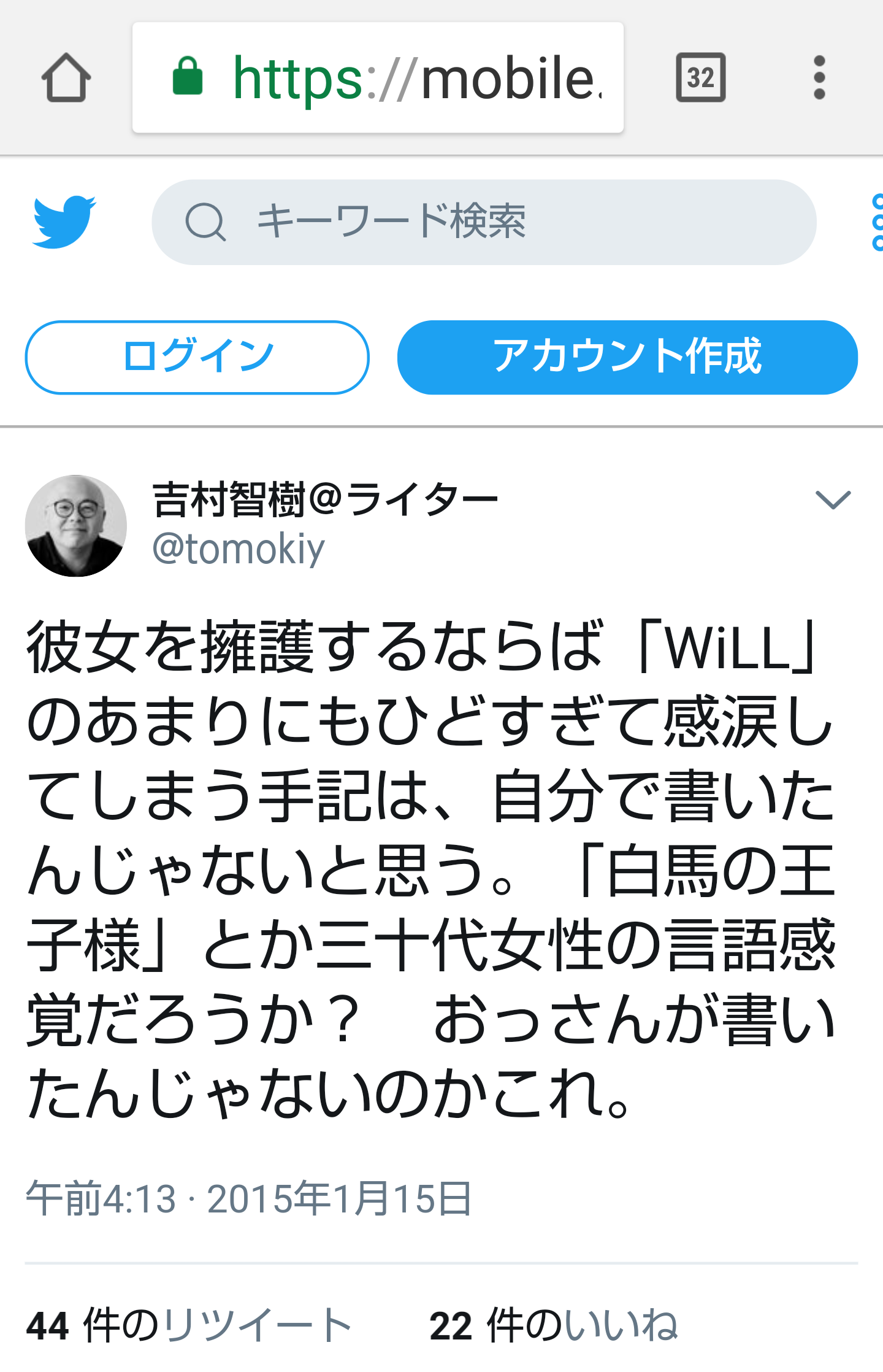 夏は帽子派ですか日傘派ですか?