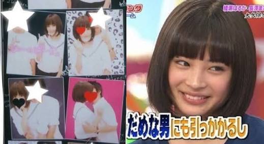 それ、いる?謎設定