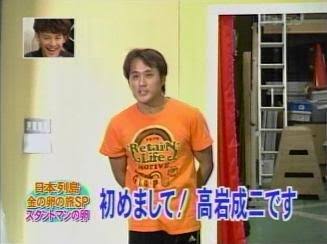 菅田将暉「仮面ライダー衣装どうなってる？」が話題