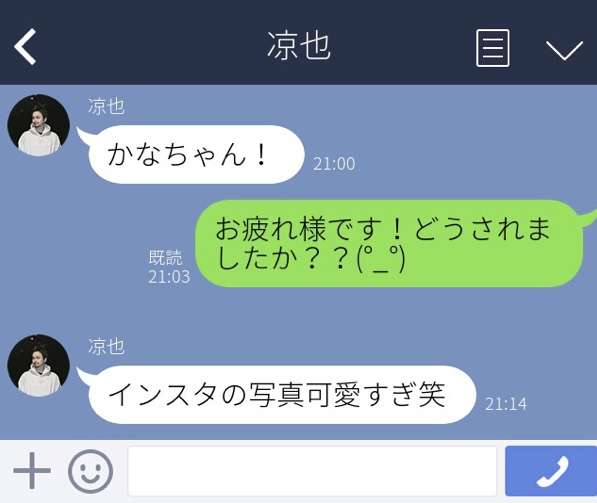 今月の雑談トピ【2018年7月】