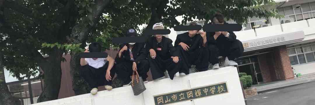 中学生運転の5人死傷事故、SNSで知り合いに？車から酒の缶も