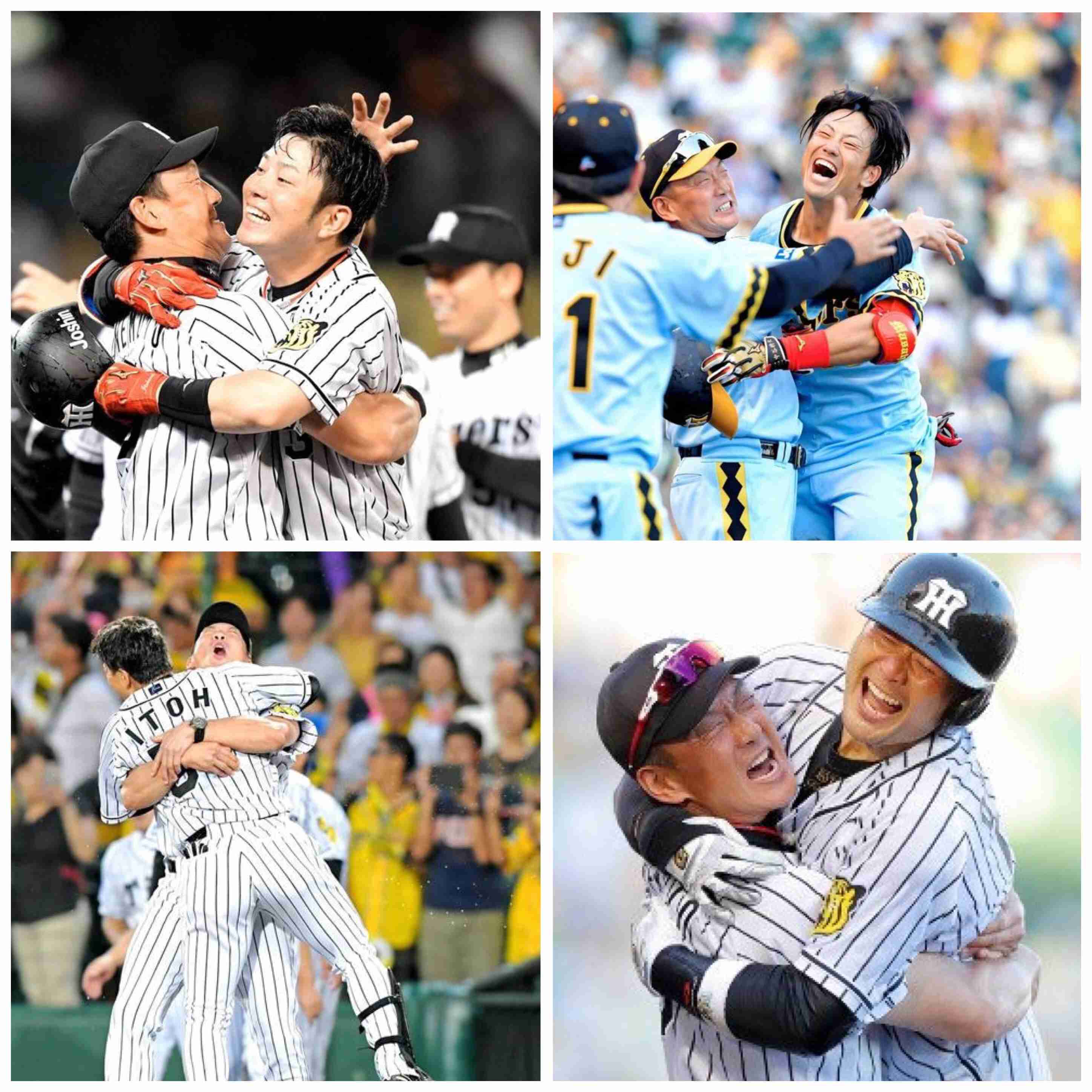 【プロ野球】今の気持ちをどうぞ！【ファン集合】