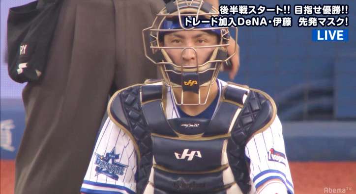 【プロ野球】今の気持ちをどうぞ！【ファン集合】