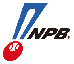 【プロ野球】今の気持ちをどうぞ！【ファン集合】