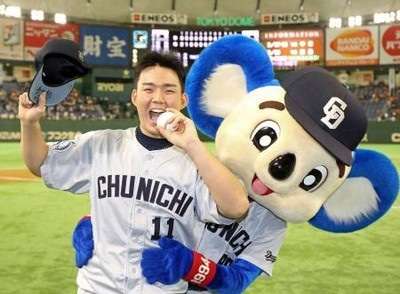 【プロ野球】今の気持ちをどうぞ！【ファン集合】