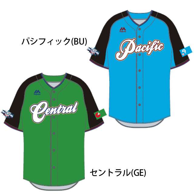【プロ野球】今の気持ちをどうぞ！【ファン集合】