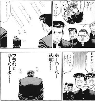 音楽の教科書にのっていた懐かしい曲