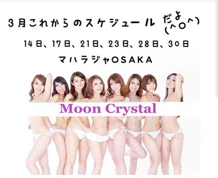 疑いだしたらキリがないけどちょっと心配なこと